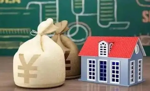 万宁泰州离职公积金提取（离开泰州公积金怎么取出来）